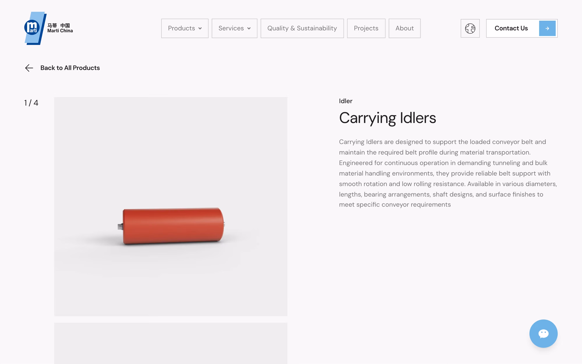 Carrying idlers product page: a numbered image column on the left, the category label, name and description on the right.