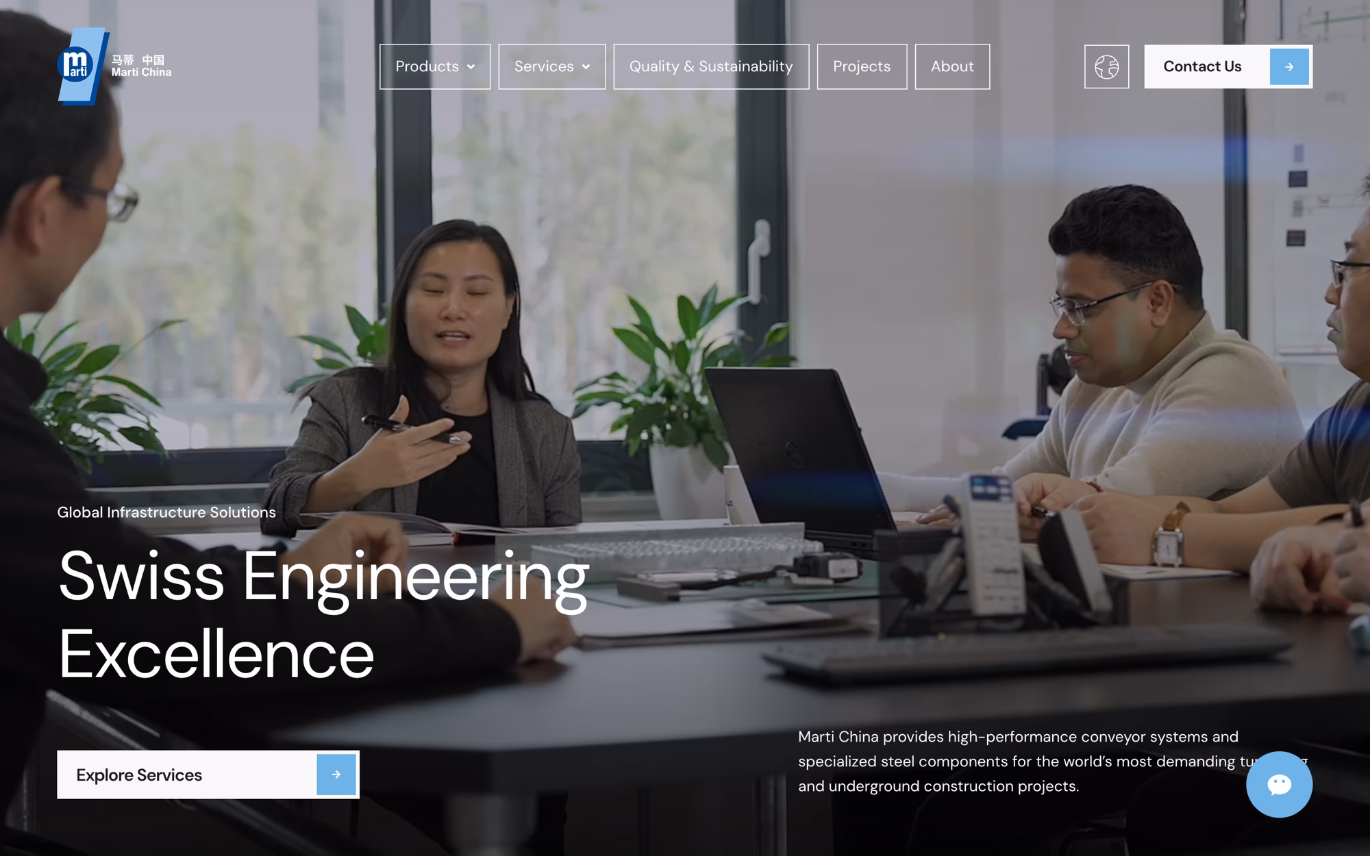 The Marti China home page: Swiss Engineering Excellence over a photograph of an engineering meeting in the Zhongshan office.